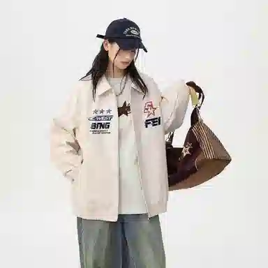 PU