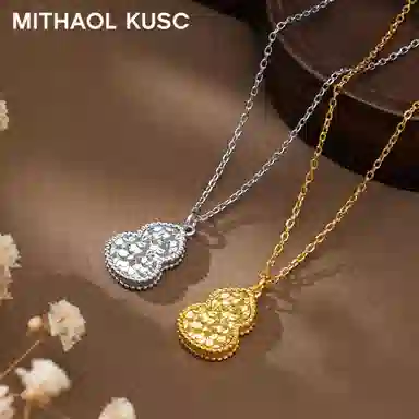 MITHAOL KUSC 925