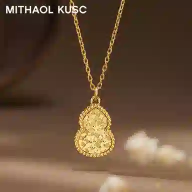 MITHAOL KUSC 925