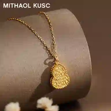 MITHAOL KUSC 925