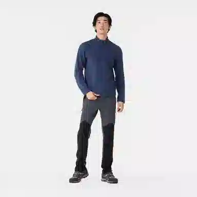DECATHLON QUECHUA MH120