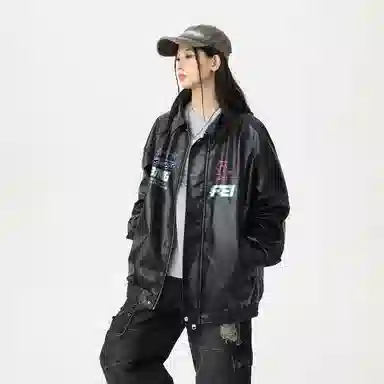 PU