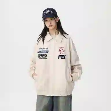 PU