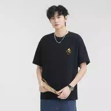 Airwalk T