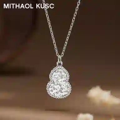 MITHAOL KUSC 925
