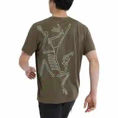 Arcteryx Cormac Arc'bird LogoT