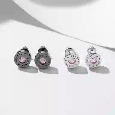 SINCE YOU S925