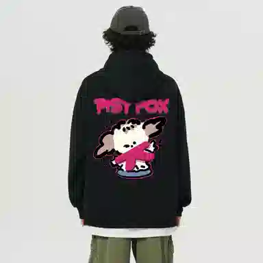 PISYPOX Logo
