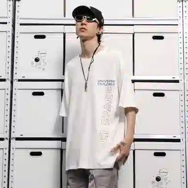 China Aerospace Logo Print T-Shirt