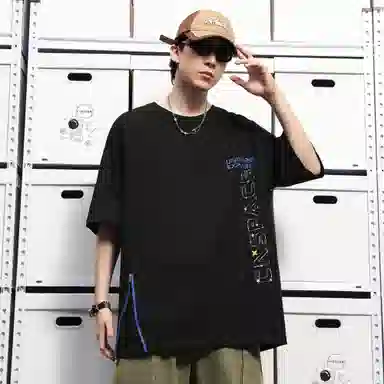 China Aerospace Logo Print T-Shirt