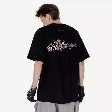 Pirkadat T