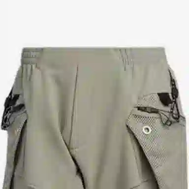 adidas x HAMCUS Shorts Silver Grey