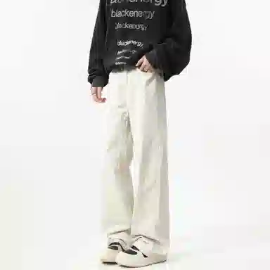 PANDA ADEVIL vibecleanfit