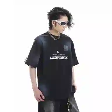 CUWU T