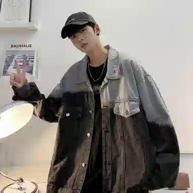CSKS Denim Jacket