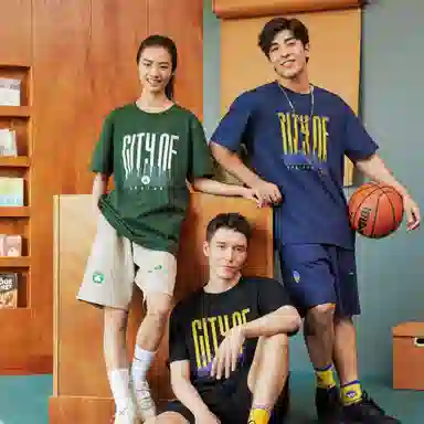 NBA T