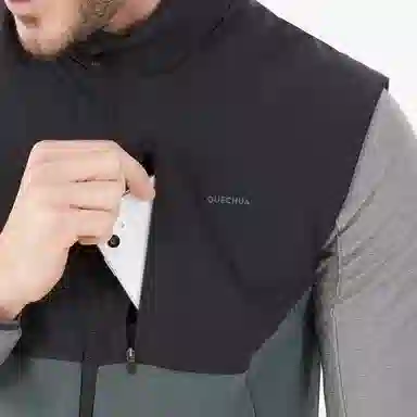 DECATHLON QUECHUA MH520