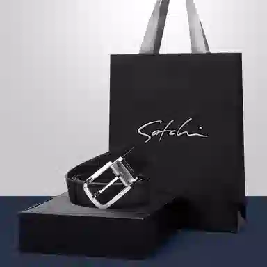 Satchi 3.4cm