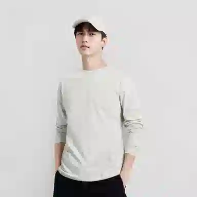 Fear of God Essentials Long Sleeve Tee Light Heather Oatmeal