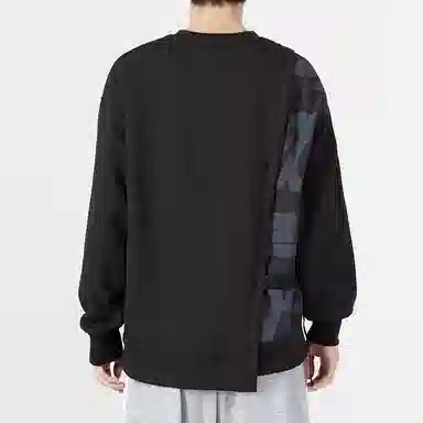 PUMA CNY Bz Zaozhi Hoodie