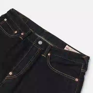 EVISU Seagull Print Pocket Jeans