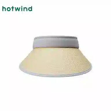 Hotwind