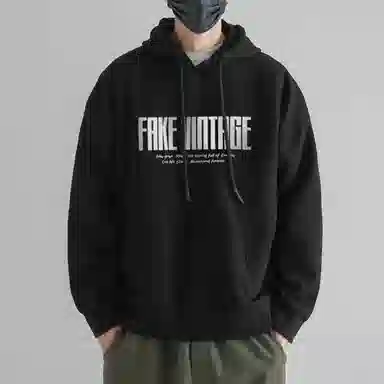 FAKE VINTAGE