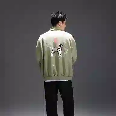 FAX FOR FMACM x For People