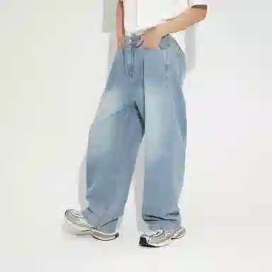 FUN