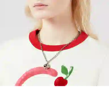 Gucci Interlocking G Silver Necklace