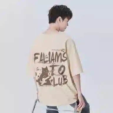 FALIAMS T