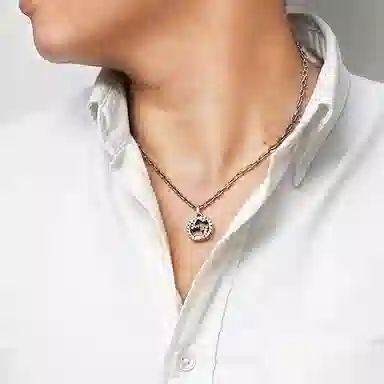 Gucci Interlocking G Silver Necklace