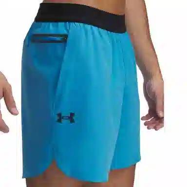 Under Armour Vanish Elite