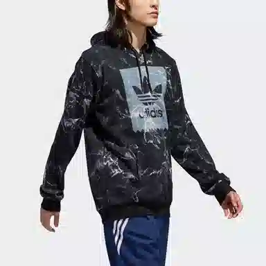 adidas originals MRBLE AOP HD