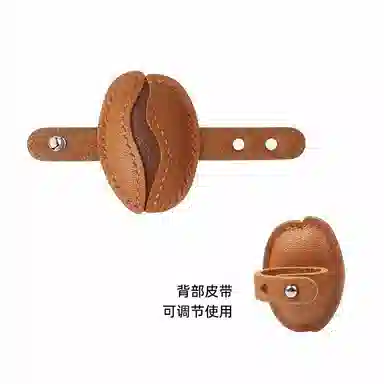 INS