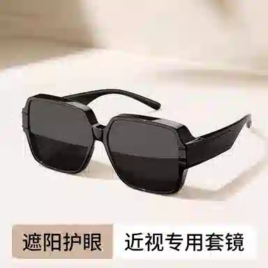 LASHION Sunglasses