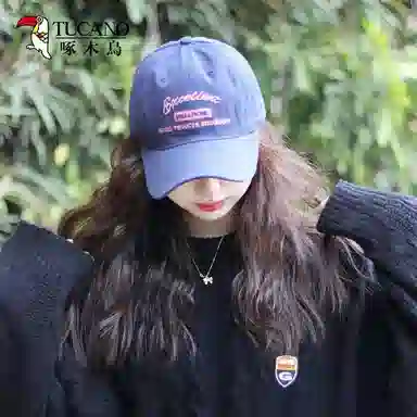 【学院风藏青色集】 啄木鸟 简约百搭书卷气质显肤白 日韩潮流设计休闲时尚软顶宽檐大头围巾显脸小遮阳防晒 棉 鸭舌帽 男女同款情侣款