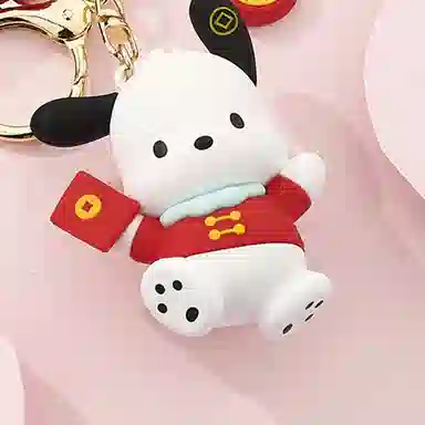 Hello Kitty PVC