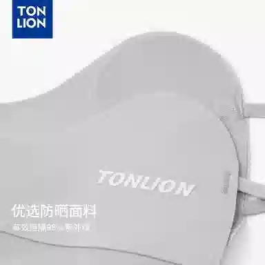 tonlion
