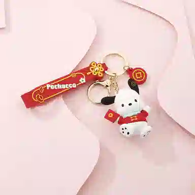 Hello Kitty PVC