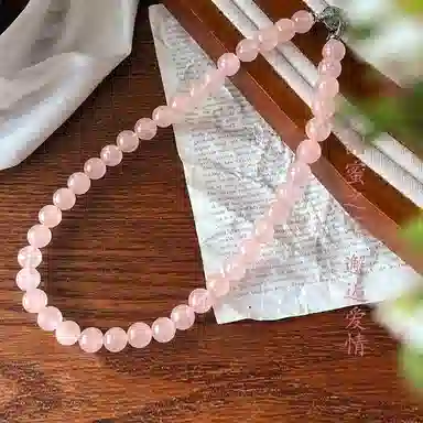龙弗 【甜蜜星漩】爱情之石少女心粉晶圆珠甜美精致高级感吸桃花旺人缘圆圆满满顺顺利利百搭 好运 水晶 项链 女款