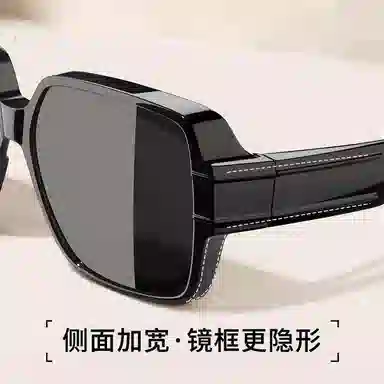 LASHION Sunglasses