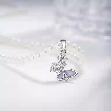 eclater S925