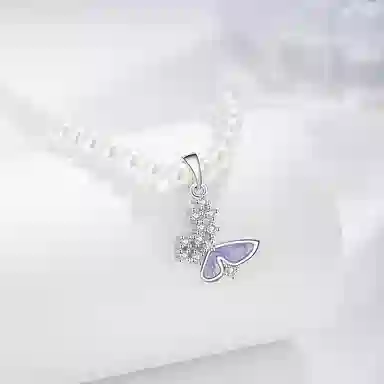 eclater S925