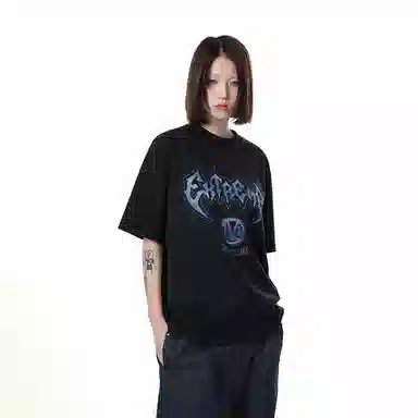 MADE EXTREME T