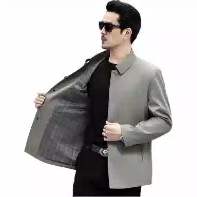 Devanro