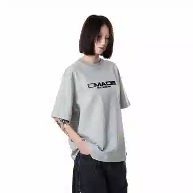 MADE EXTREME T