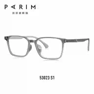 PARIM TR90
