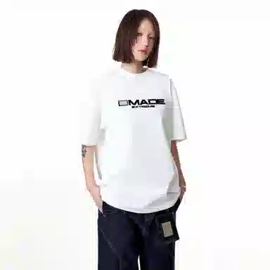 MADE EXTREME T