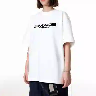 MADE EXTREME T